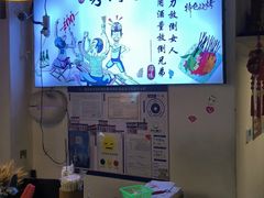 -烤满分·东北烧烤(首经贸店)