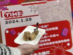 -杭州西湖银泰百货