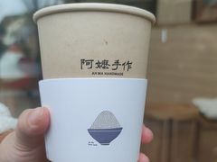 -阿嬷手作(上海万象城店)