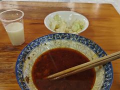 -蒋六十八梯眼镜面(渝中店)