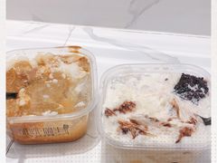 -甜心闲生传统手工冰粉(太古里店)