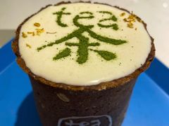 手工奶盖茶-茶是一枝花泡茶店