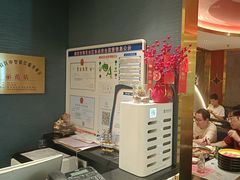 -一绪に寿喜烧(虹悦城店)