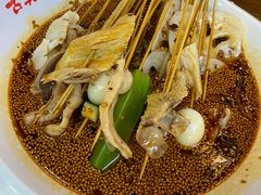 -古真记钵钵鸡(总店)
