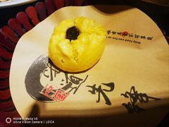 -紫泥369粗粮季(南环店)