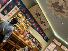 -鮨桐日本料理(望京店)