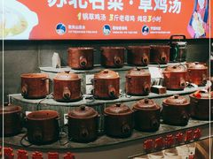 -山芋腔苏北菜(盐城滨海店)