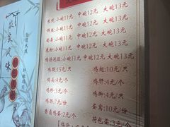 -沈记土鸡米线(七星街品牌中心店)