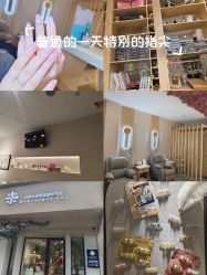 -米·日本の美甲美睫專門店