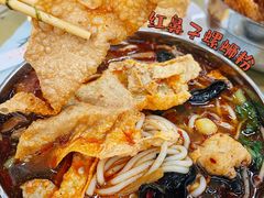 -红鼻子桂林米粉(金唐新光界店)