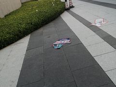 -洛克公园·篮球(雨花客厅店)