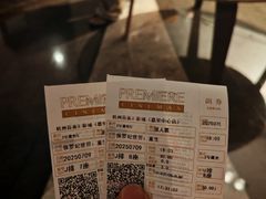 -百美汇影城(LUXE嘉里中心店)