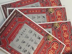 -剧狐剧本杀·月球探案馆(人民广场1号店)