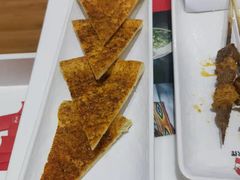 -西域伙伴清真牛肉面(中盛店)