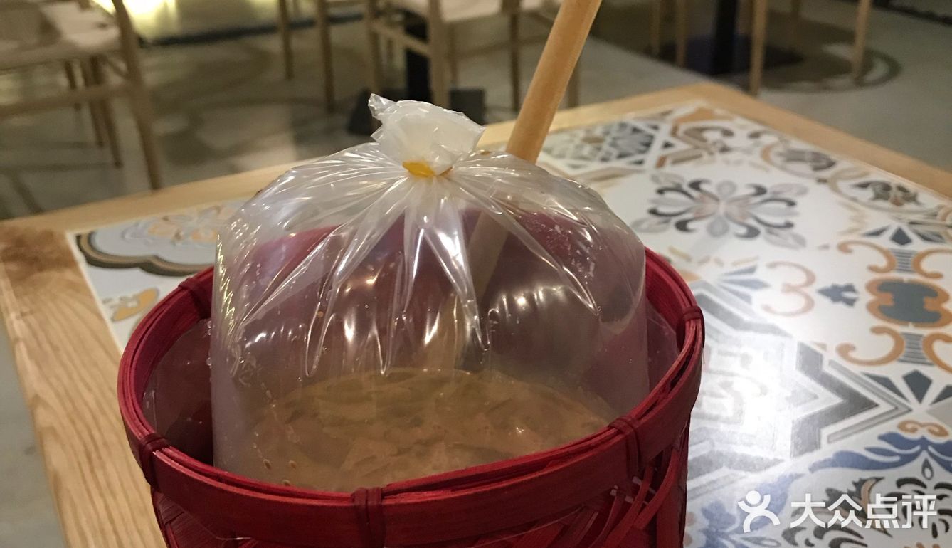 来点的纯正的老挝🇱🇦冰咖啡☕️