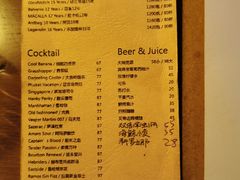 -鹿萤季·营地小馆(皇后公园店)