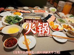 -海底捞火锅(金地广场生日主题店)