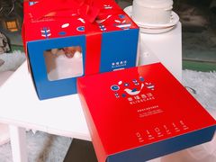 -幸福西饼生日蛋糕·下午茶(闵行店)