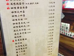 -美芝莲(领展购物广场中关村店)
