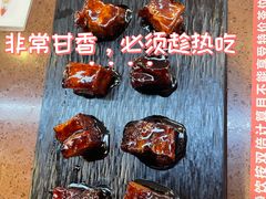 招牌黑叉烧-粤赏点(越秀城市广场店)