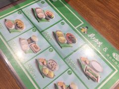 -真功夫(彩田路店)