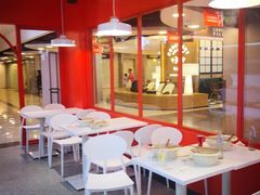大堂-阿上阿上麻辣香锅&麻辣烫(朝阳蓝色港湾店)