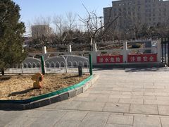 -门城湖公园