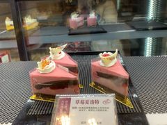 -苹果花园(乳山路店)