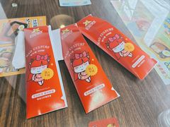 -豪享来中西餐厅(广灵店)