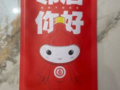 -双合园·海鲜水饺青岛菜(品牌首店)