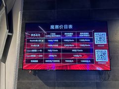 -魔赛卡丁车赛车汇(上海店)