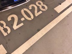 -兴业太古汇·停车场