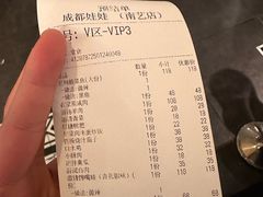 -成都娃娃花园餐厅 (南艺旗舰店)