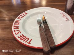 -Tubestation站点比萨(新世界大望路店)