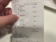 -宜家·瑞典风味餐厅(三桥店)