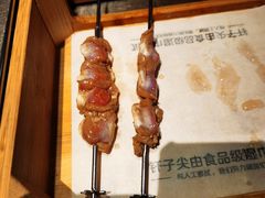 鸡胗-很久以前羊肉串(大华三路店)