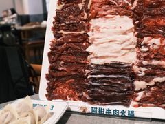 -非遗•老字号•阿彬牛肉火锅(广济桥店)