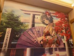 -贵木日本料理·铁板烧(新地假日广场店)