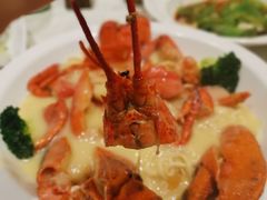 芝士焗澳洲龙虾-鹅公村·国家非遗传承(荔湾店)