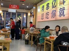 -亿牌牌东北烧烤(怀特店)
