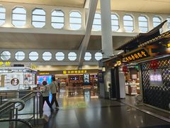 -厦门高崎国际机场-T3航站楼
