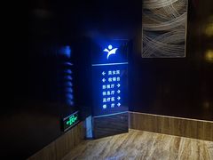 -益健·足疗汗蒸SPA(芙蓉广场店)