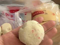 -卢记永兴德