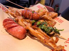 -肉店炸炸炸·爆汁孜然牛肉