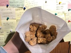 -大炮盐酥鸡(新街口店)