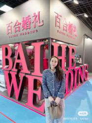 -Sunny喜铺婚礼定制·求婚策划