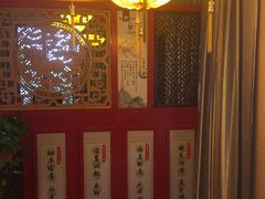 -梁记粥铺(开元地中海店)
