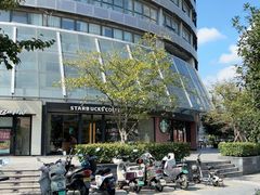 -星巴克臻选(苏州汇豪店)