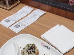 -小杨生煎(龙阳广场店)