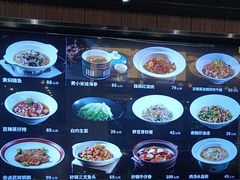 -海鲜e族(马王堆店)